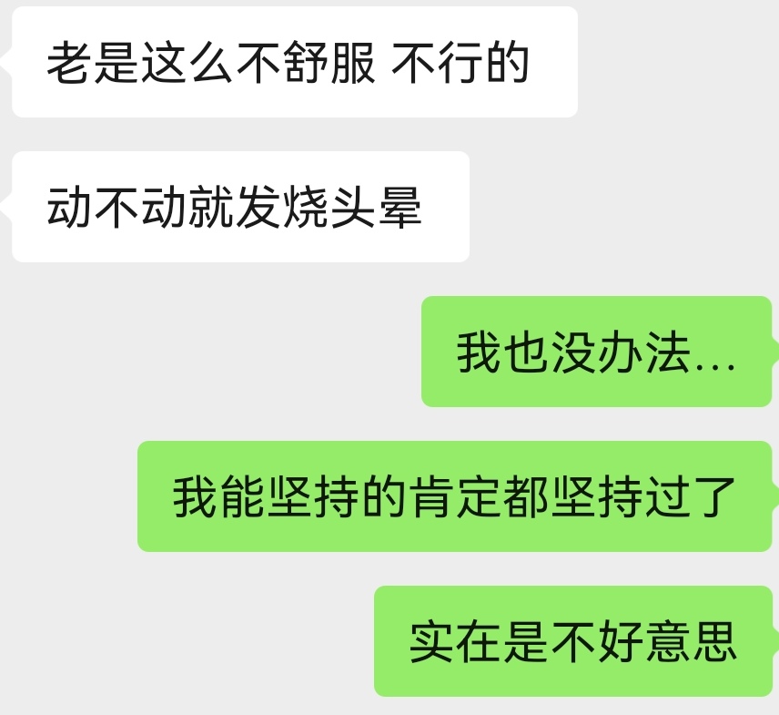 VVvvvv^^ tweet media