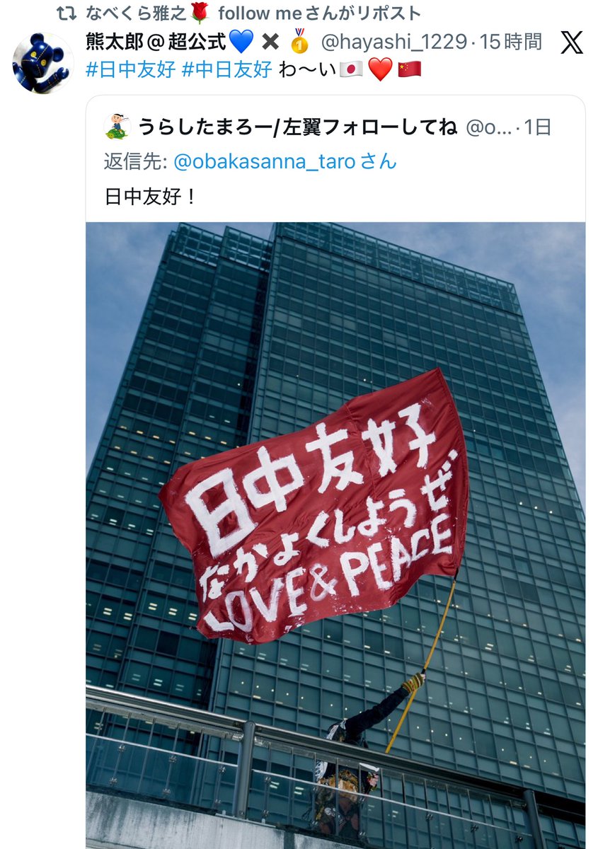 フォックス・コン tweet media