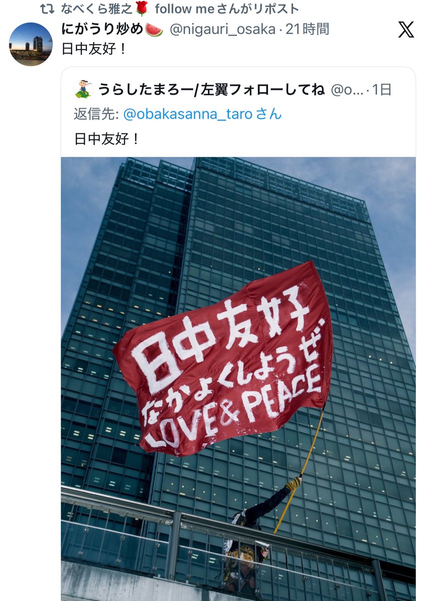 フォックス・コン tweet media