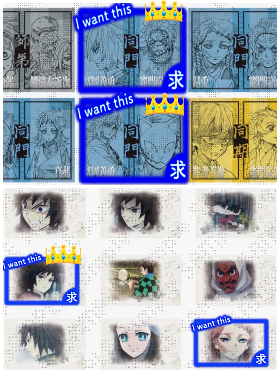 SAKURA🌸初回プロカ必読 tweet media