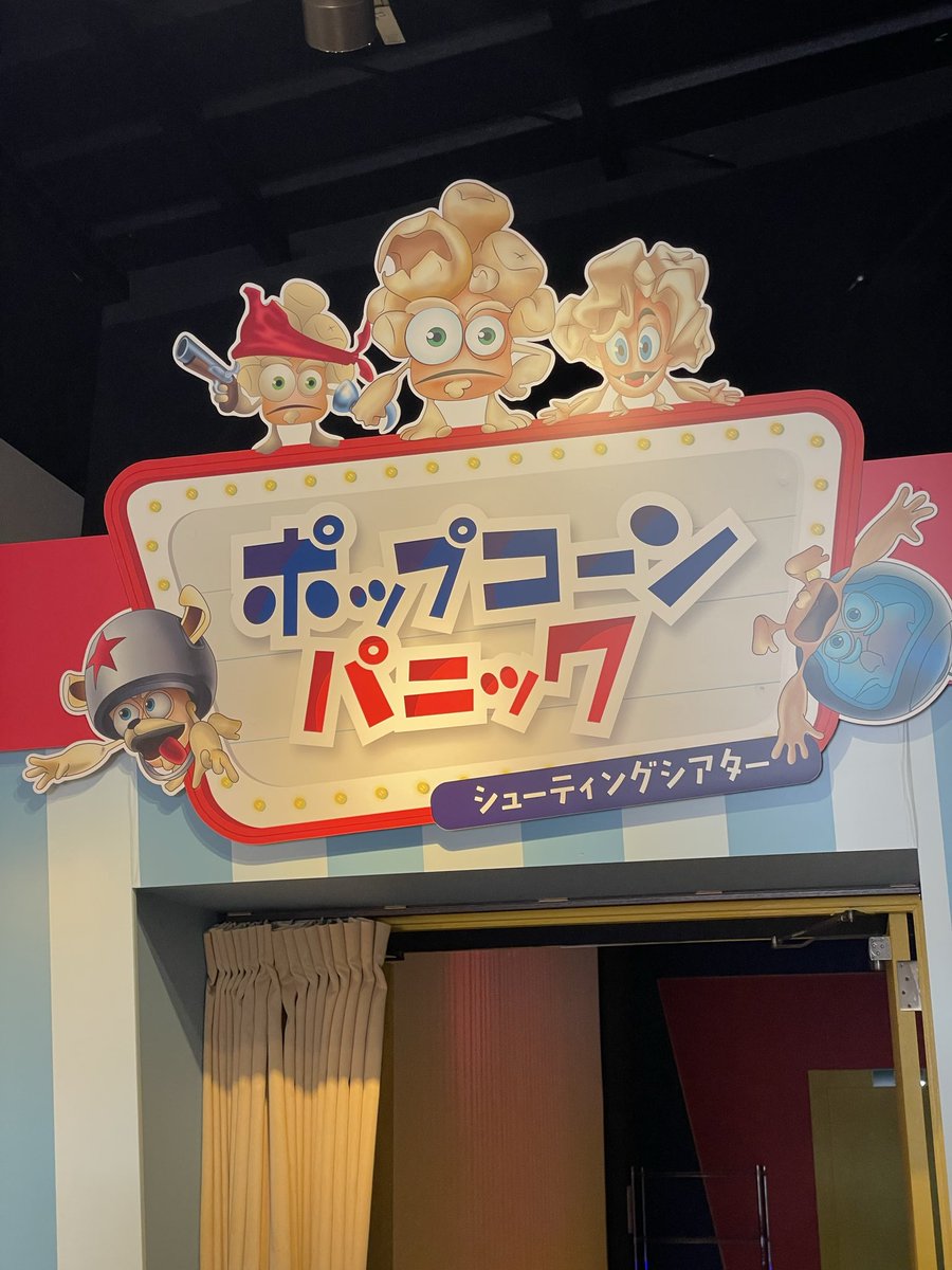 ちよ🌏5/9WB tweet media