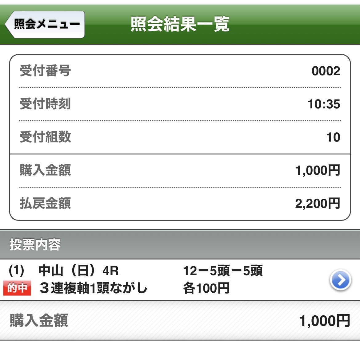 snakecat tweet media