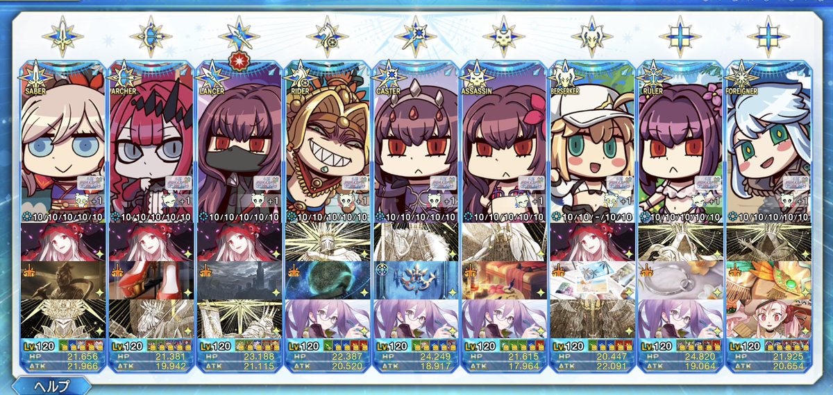 満足さん🍜 tweet media