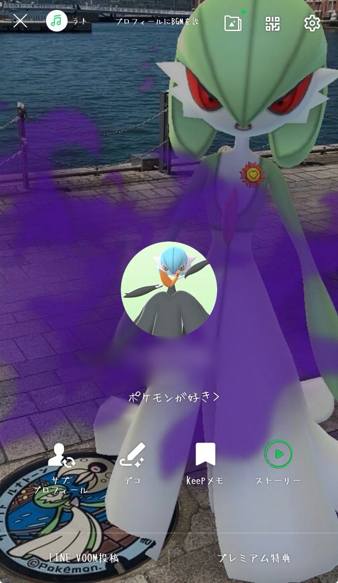 絵字かき〜元祖ムイ狂〜 tweet media