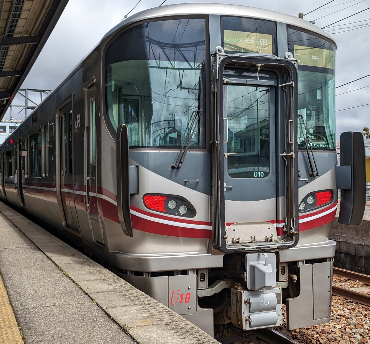 雷鳥快速 tweet media