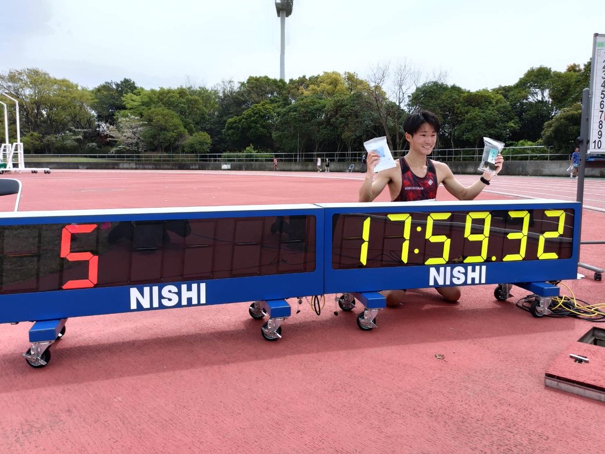 東京学芸大学陸上競技部 tweet media