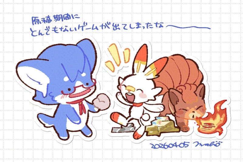 マボ🐾けもケM-04 tweet media