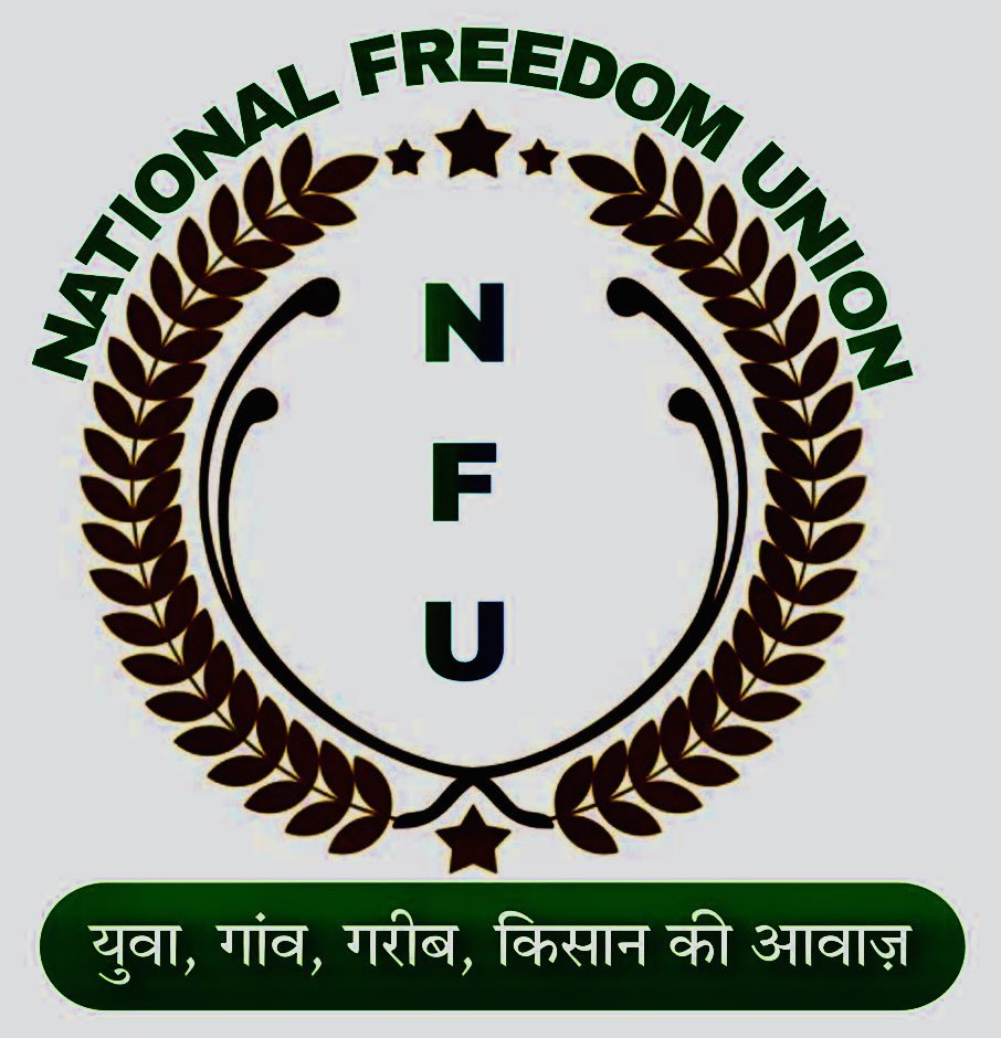 Ramchandra20912's tweet photo. आज #रविवार है, भैरूजी का वार है प्रत्येक रविवार को @NFUofficial1 के सदस्यों को आपस में जोड़ने का कार्यक्रम रहता है। 🫂 
इसके लिए सबसे पहले इस पोस्ट को रिपोस्ट करें और रिपोस्ट करने वाले ईमानदारी से एक-दूसरे को फॉलो करें।❣️ @Ramchandra20912
#नेशनल_फ्रीडम_यूनियन https://t.co/GGHuFY455i