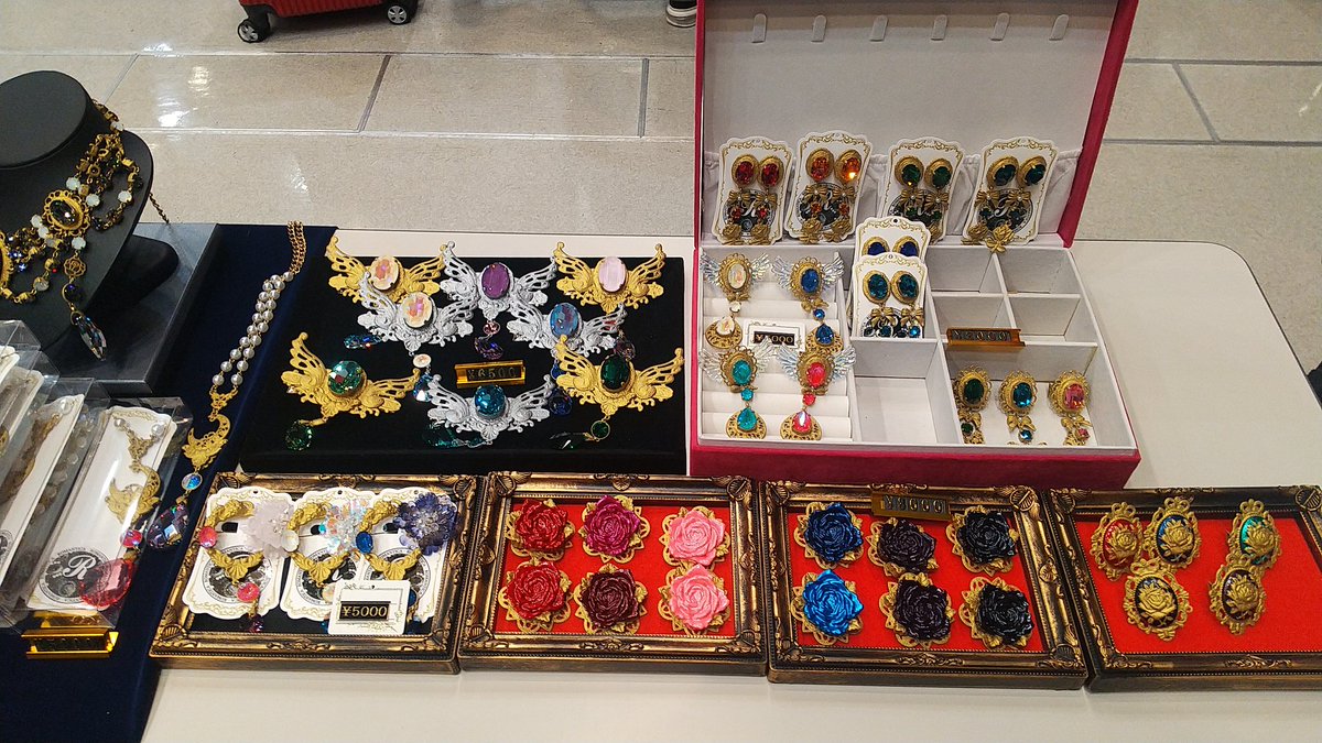 ROMANTICA(ロマンチカ) tweet media