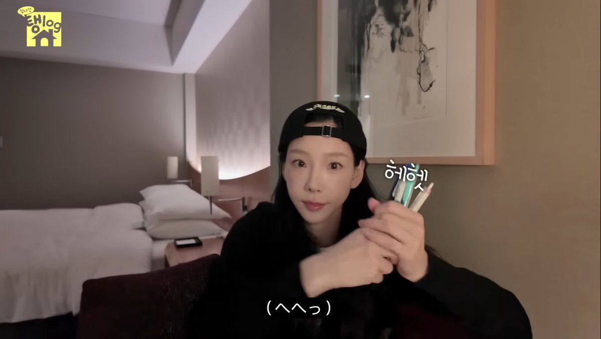 ℜ⸝⋆ tweet media