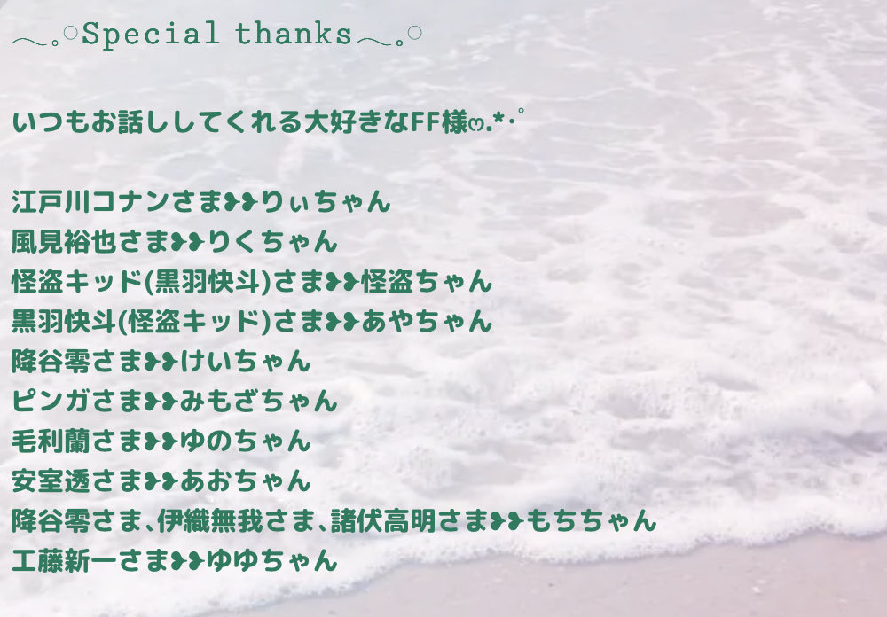 𝓪𝓲 tweet media