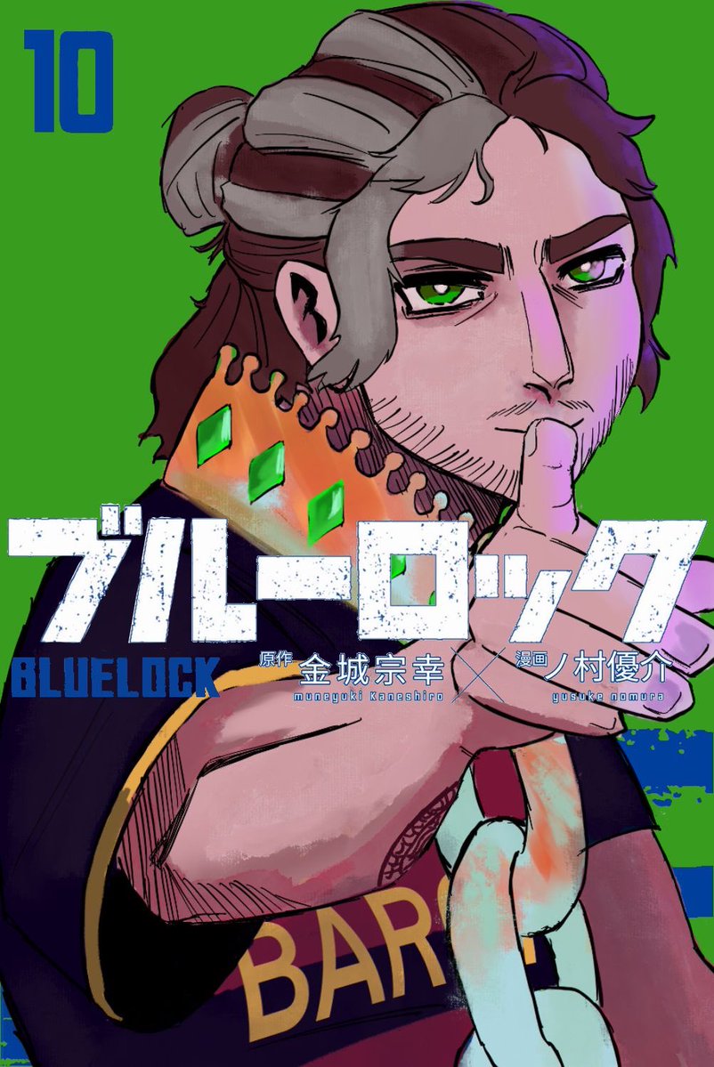 sasha 🌿 VISCA BARCA tweet media