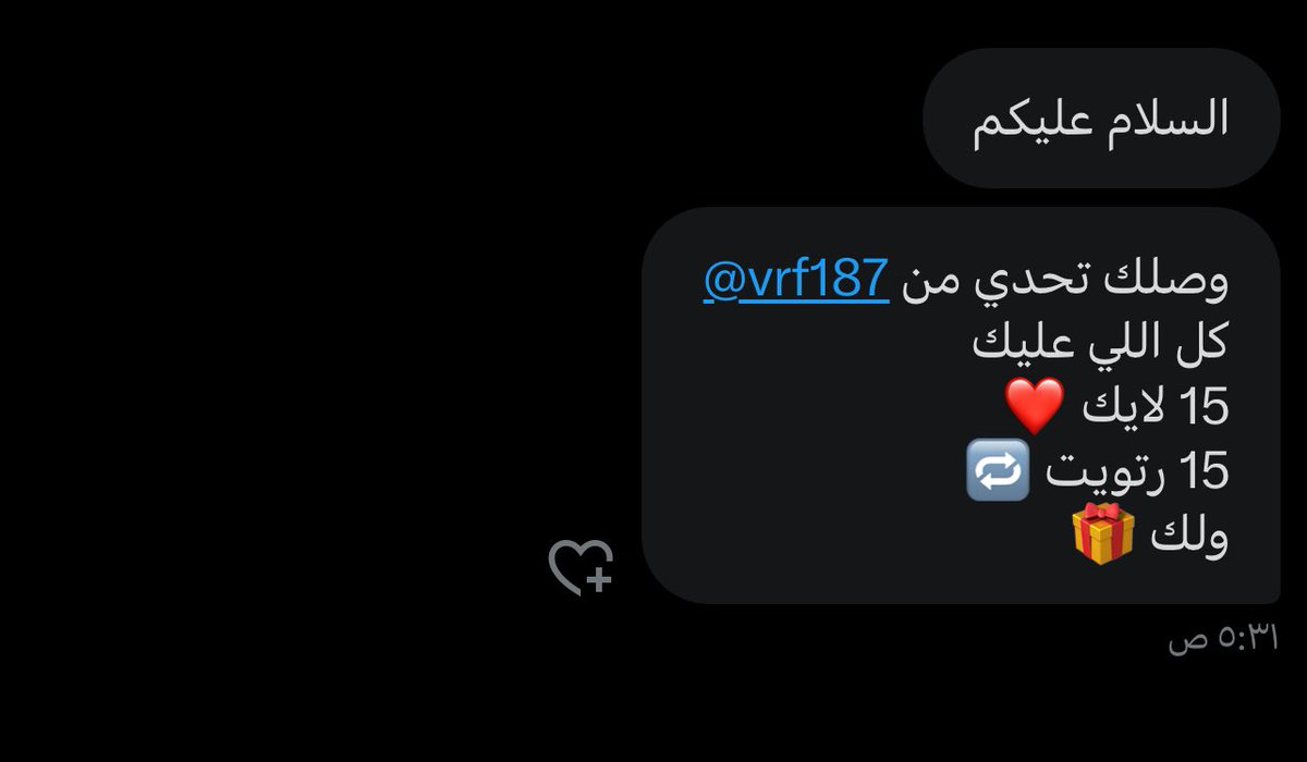 ๐๐๐๐๐ ู tweet media