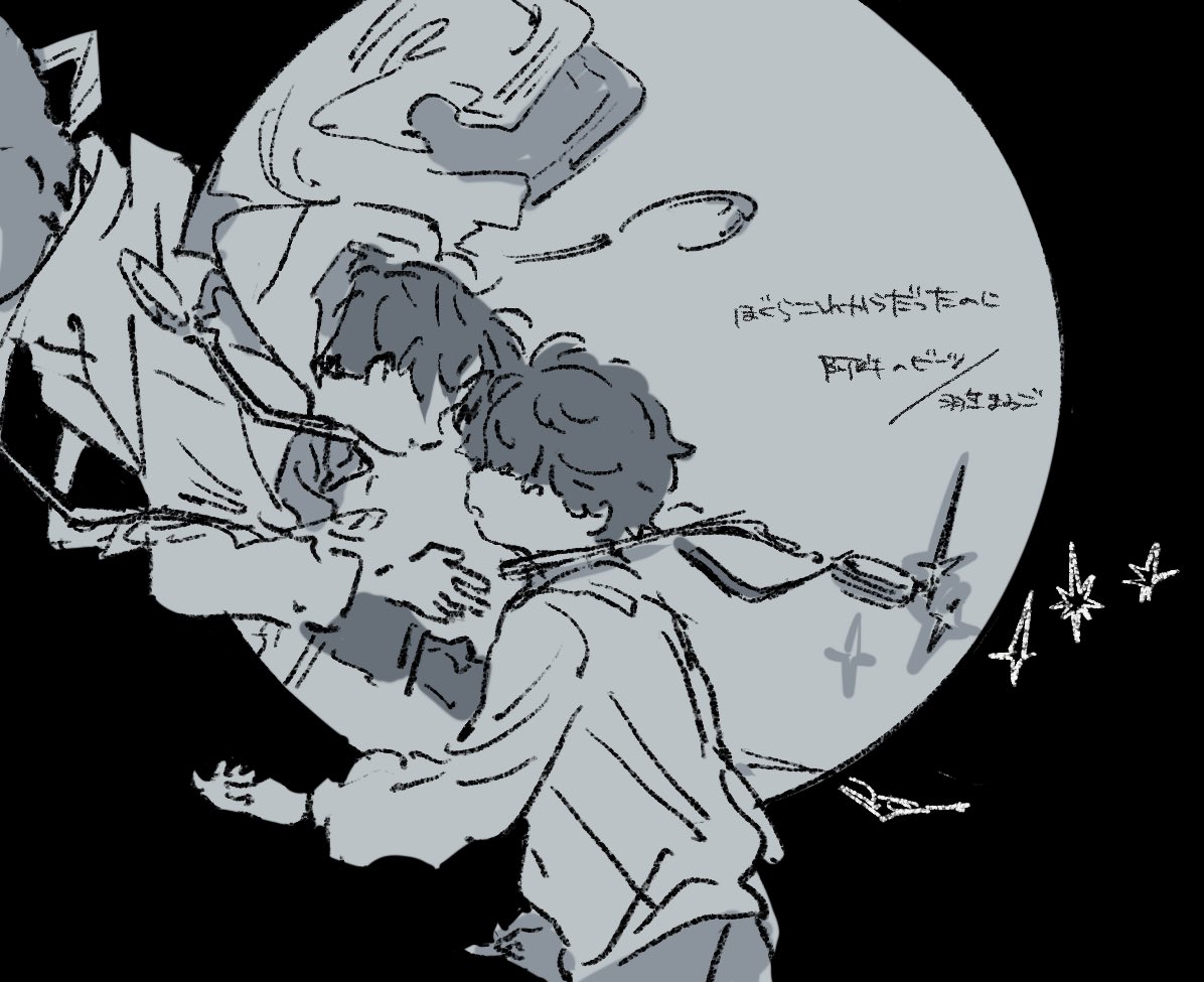 もじお tweet media