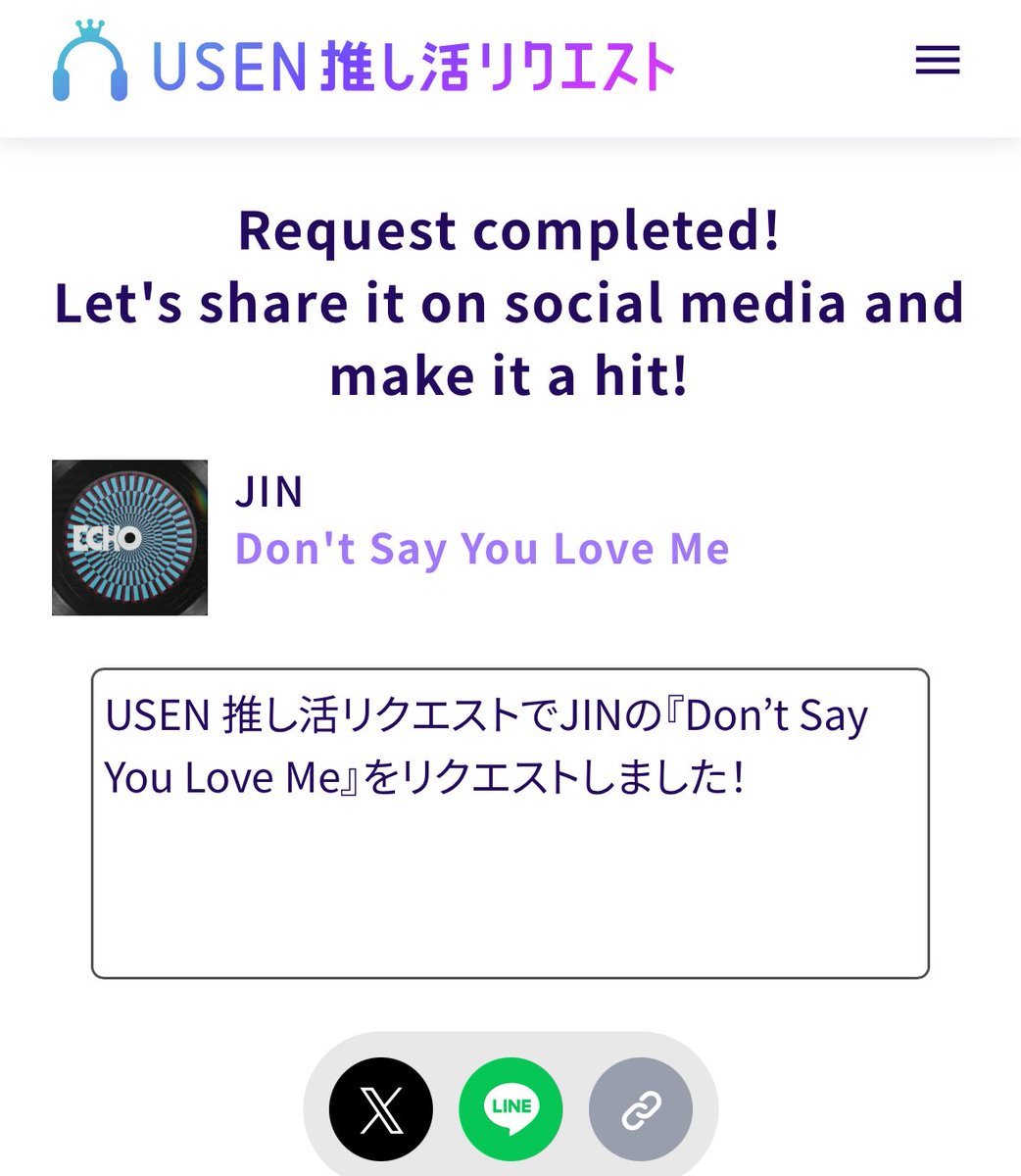 HJ! 🇺🇸 tweet media