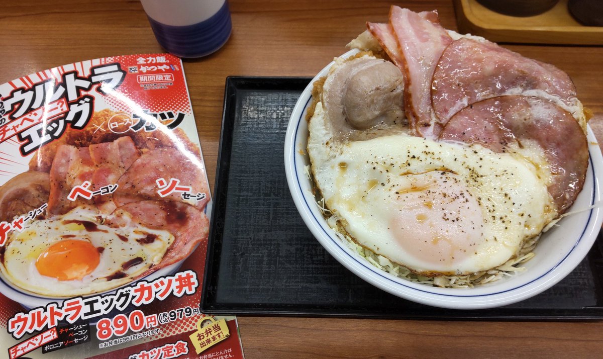 仮面道化 アギト tweet media