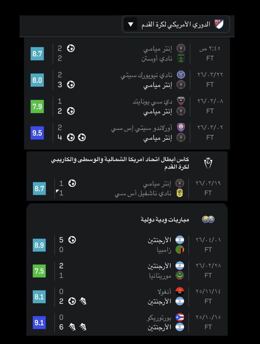 عبدالله الشمري |🇸🇦 tweet media