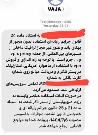 Mohammad Jorjandi tweet media