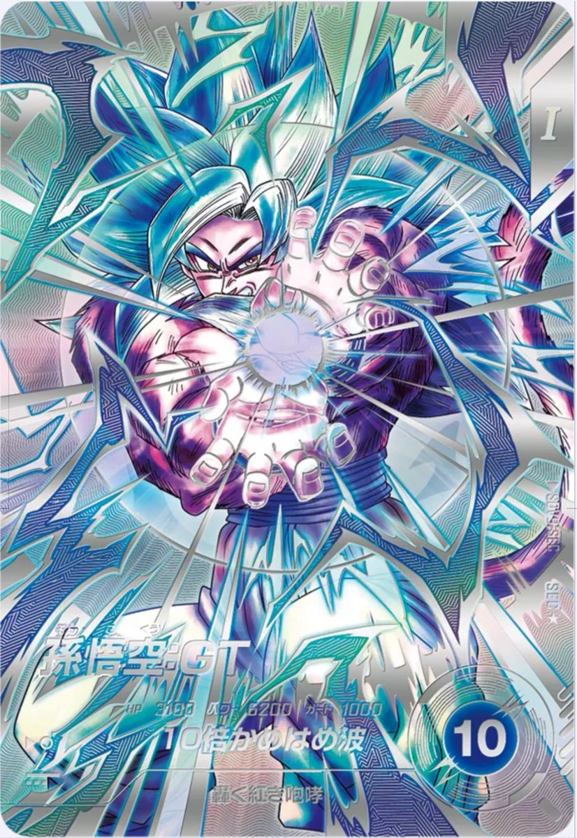 おいない tweet media