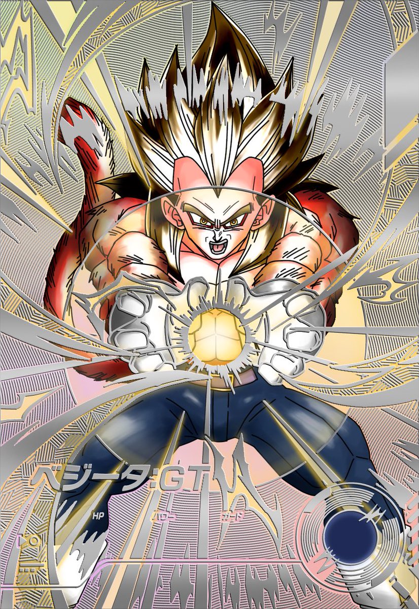 おいない tweet media