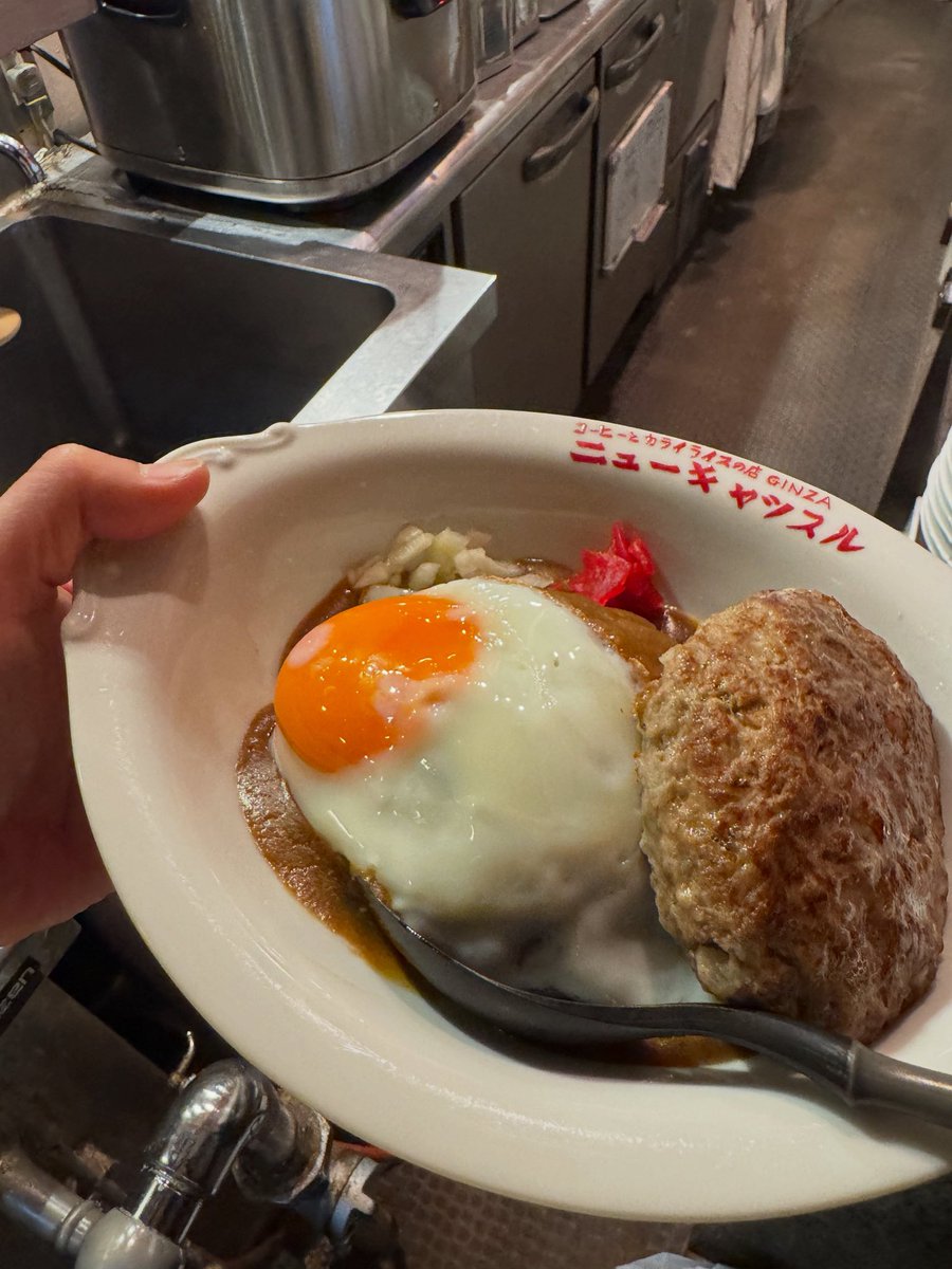 ハンバーグっ！もちろん日曜日もやってますよ！

#想像の斜め上を行くカレー
#japanasecurry
#ginza
#lunch
#katsu