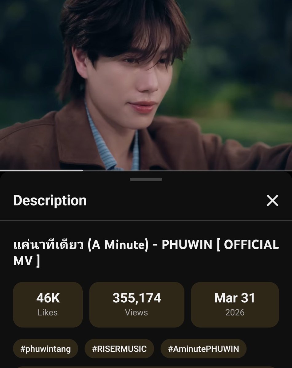 𝐩𝐡𝐮𝐩𝐡𝐮⋆.𐙚 ̊ tweet media