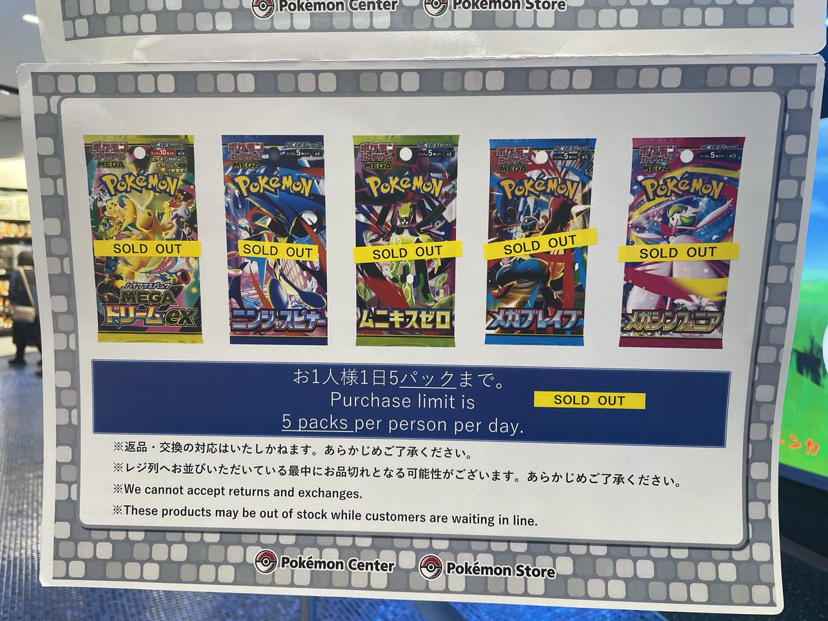 勇崎💘 tweet media