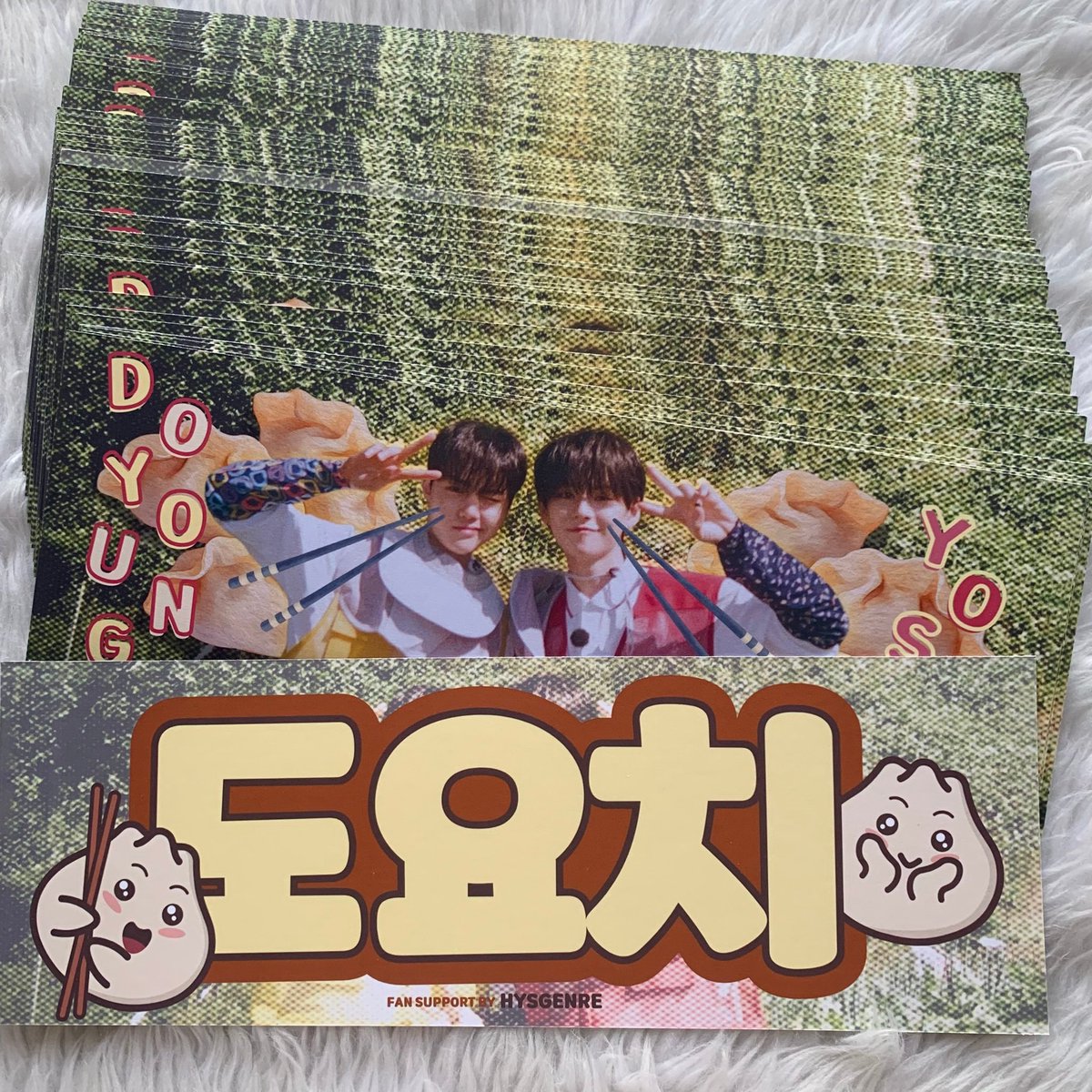 #update

banners have already been printed &amp; and ready to be shipped to me tomorrow! \^0^/  

so happy w the outcome! ♡ 

Thank you so much <a href="/caichishop/">caichishop prints | Accepting Orders</a> for the print and the photo! ♡

#PULSE_ON_IN_MANILA
#TREASUREinManila
#트레저 #도영 #요시 #DOYOUNG #YOSHI