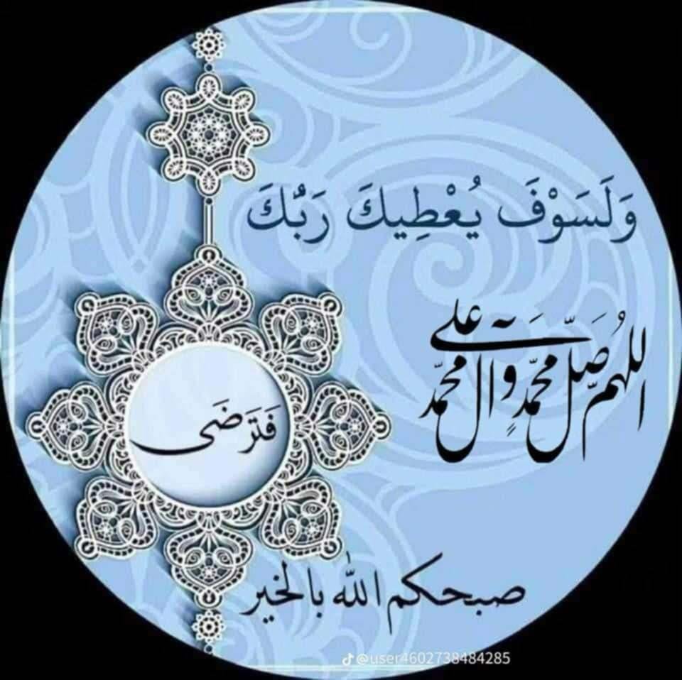 ركن الفن العامري tweet media