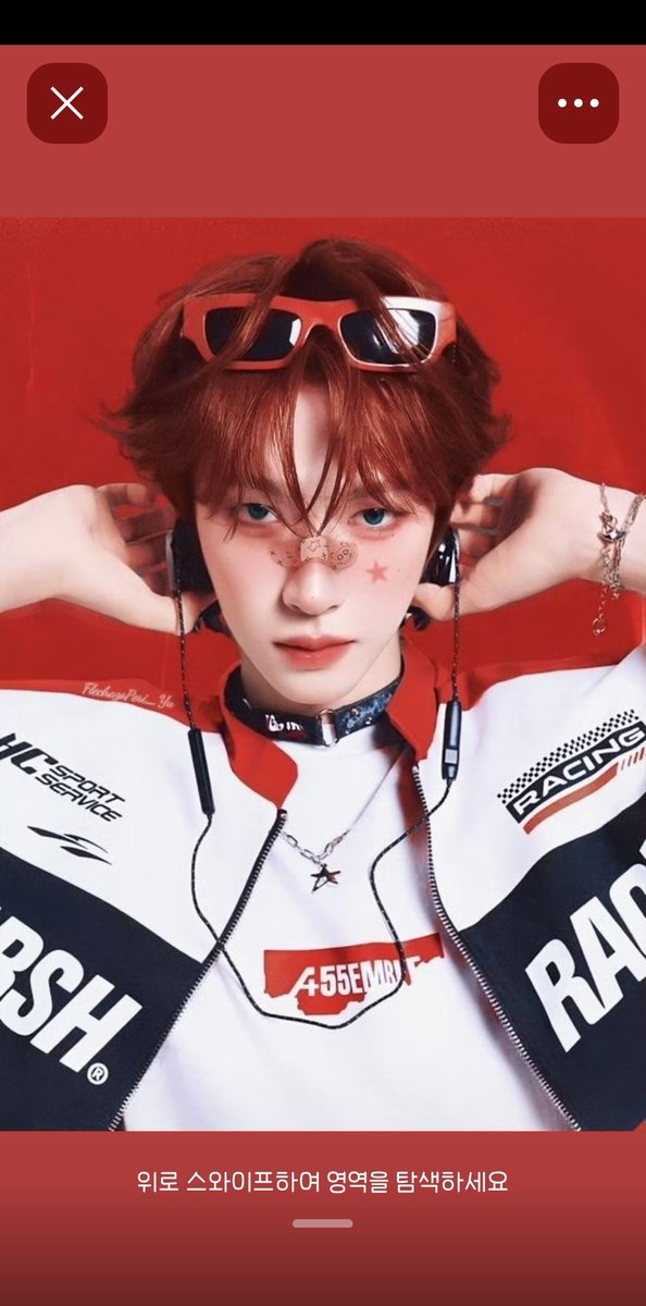 찬✨️ tweet media