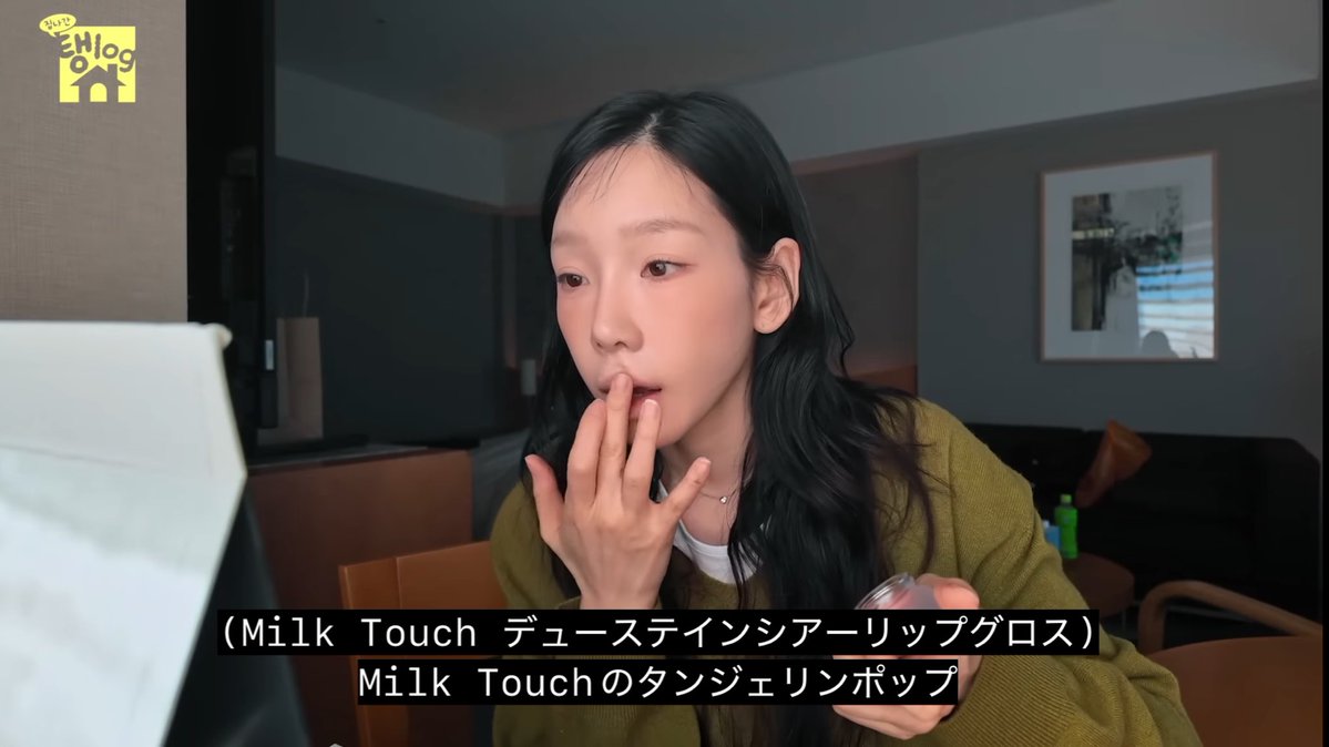 ℜ⸝⋆ tweet media