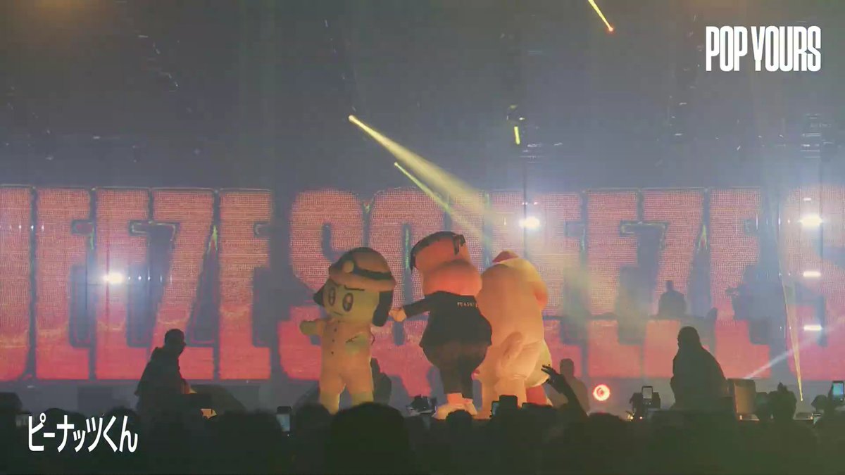 北出栞 siori kitade tweet media