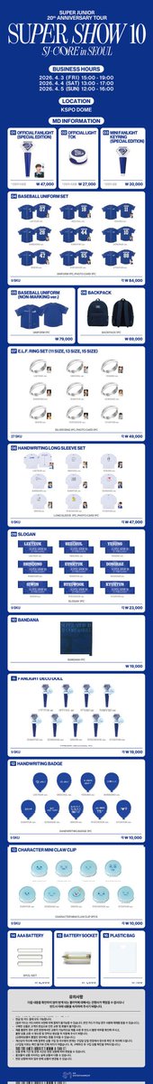 dusdmswl05's tweet photo. 슈퍼쇼 4월 5일 md 굿즈 수량 안내
1,3번 각 2개씩
11번 5개씩
14 15 16 제한 x
그외 각 1개씩입니당
#슈퍼주니어 
#SuperJunior https://t.co/eLOpzEZslF