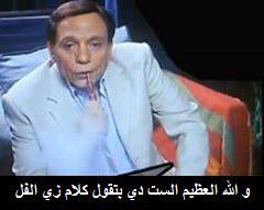 ✨️ FAISAL ✨️ tweet media