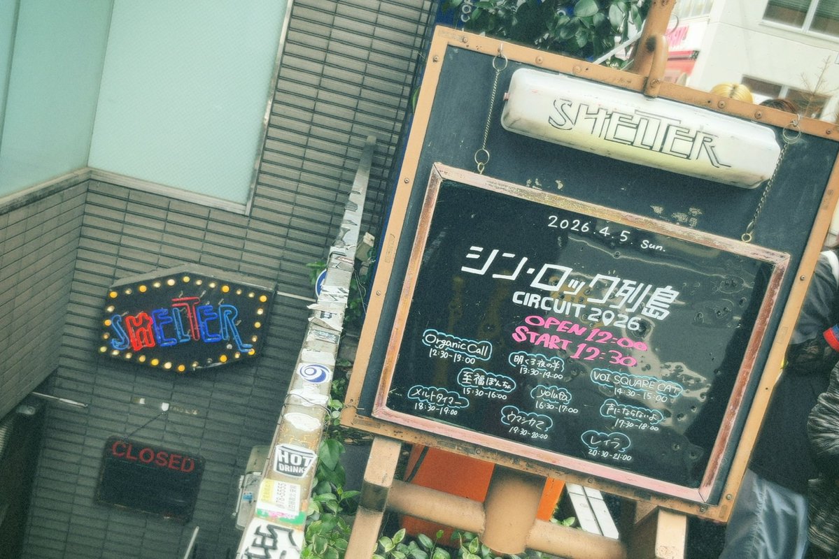 𝑂𝑟𝑔𝑎𝑛𝑖𝑐 𝐶𝑎𝑙𝑙 tweet media