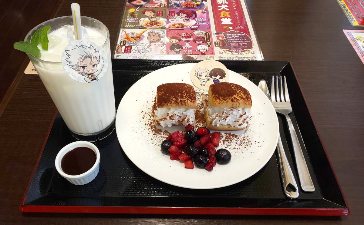 ミサエ tweet media