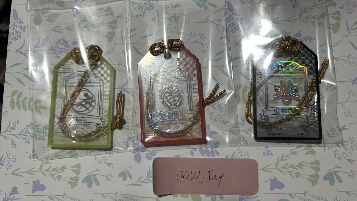 len@取引垢 tweet media