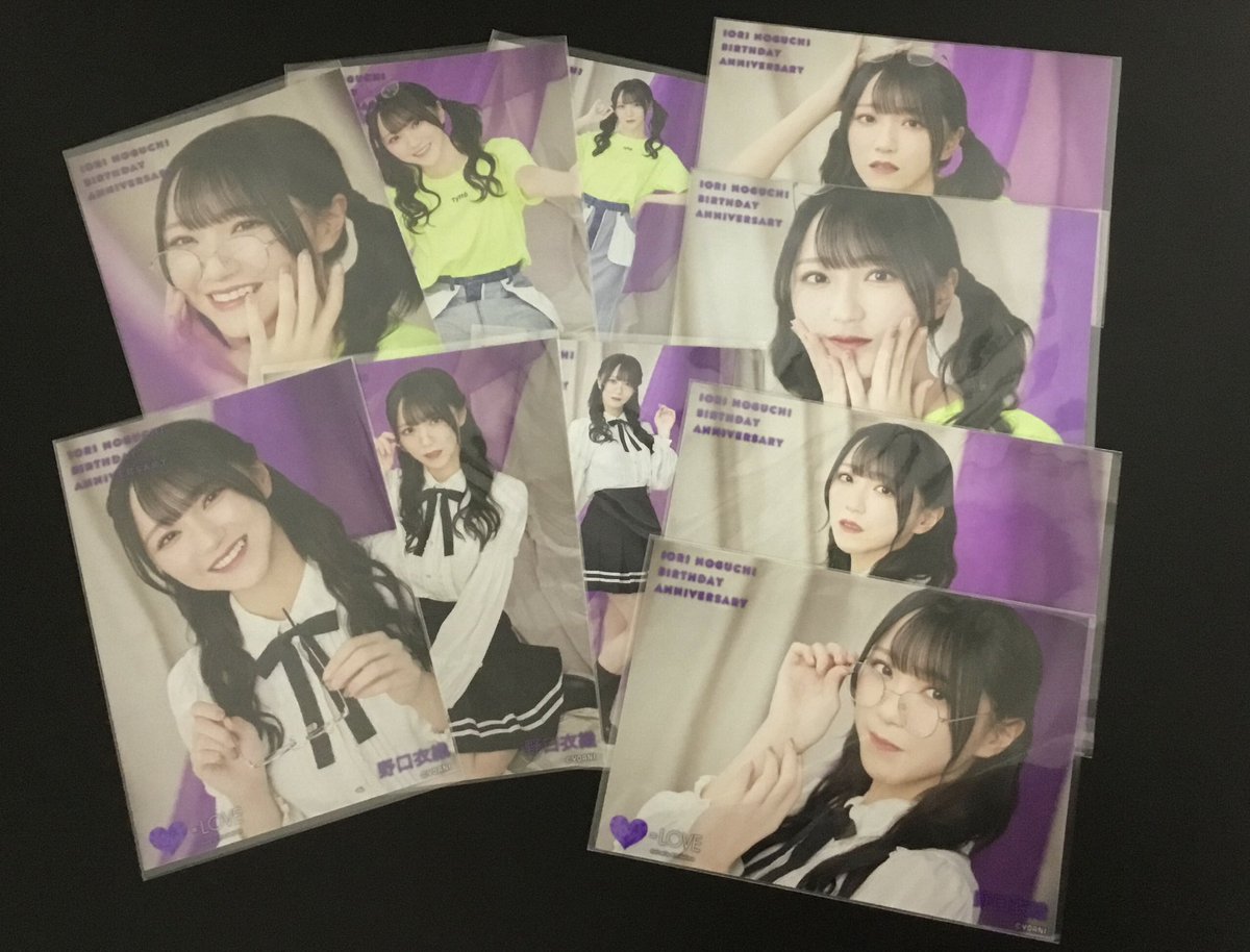 でらなんなん秋葉原店 tweet media