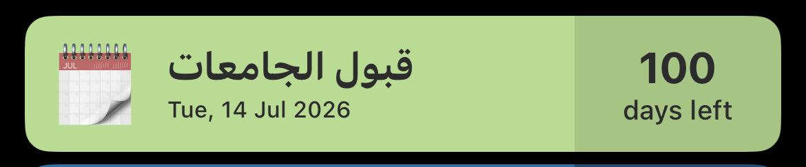 🌴 | Gap year tweet media