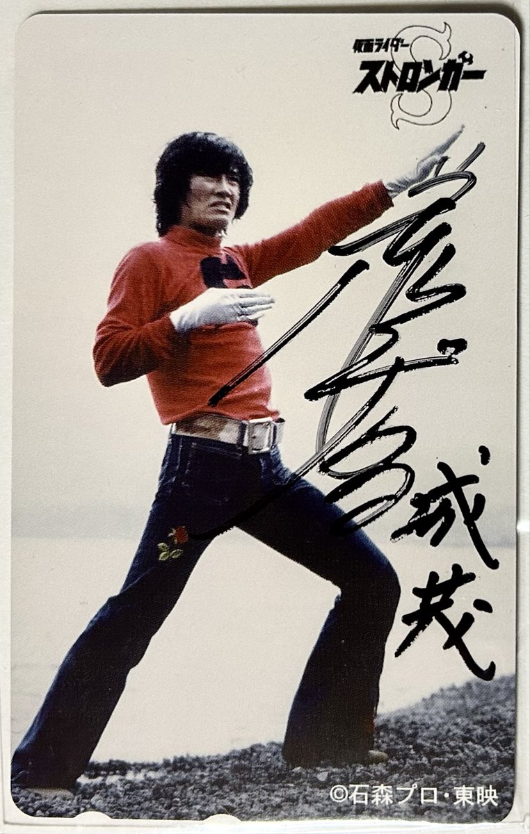 哲哉の部屋 tweet media