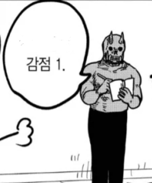 카트맨케니🛰️ tweet media