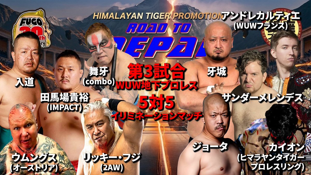 サンダーメレンデス Thunder Melendez tweet media