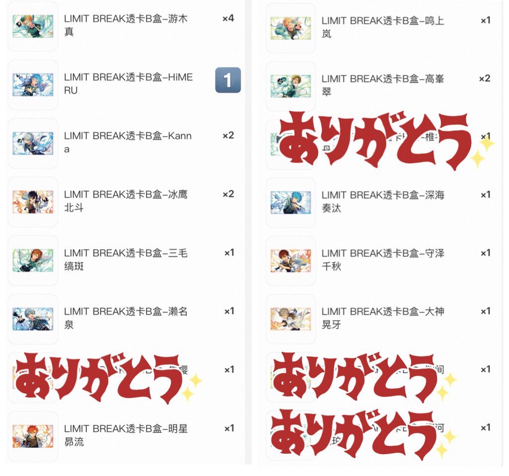 23(にぃさ) tweet media