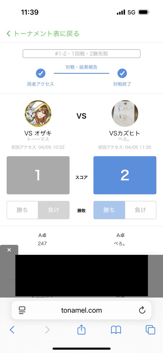 おざまる tweet media