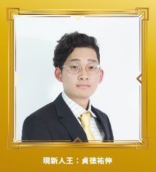 ClubNPM's tweet photo. 【#第25期新人王戦】予選A日程（全3日程）

本日は新人王戦の予選がおこなわれています。
歴代優勝者にはA1リーグ所属の小川裕之やMリーガー逢川恵夢など今をときめく選手も多数輩出されています！

入会5年以内の選手のみが出場できるこの大会。
果たして今期の栄冠はだれの手に――

#日本プロ麻雀協会