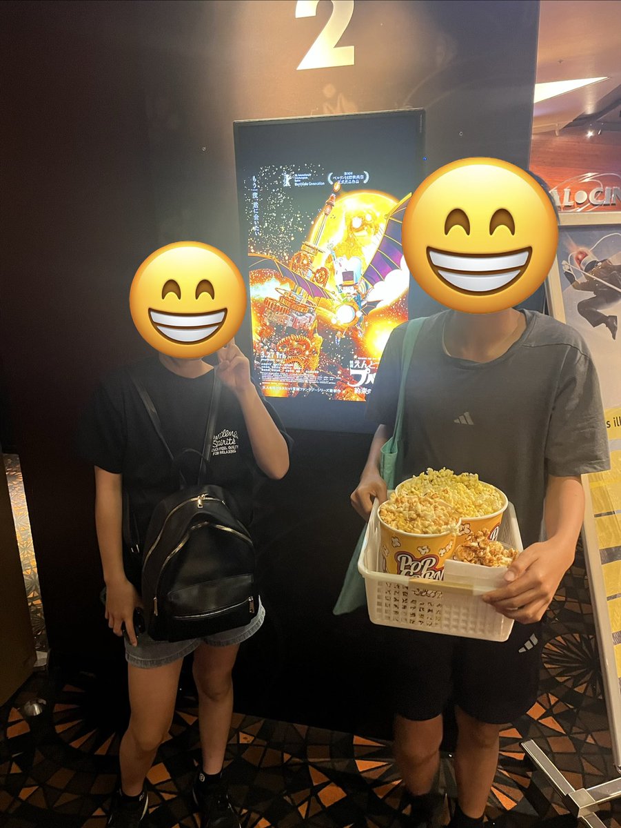 genhyodo's tweet photo. 子供が初めて映画館で出逢ったのがプペルでした。

あれから少し大きくなった君と、また同じ物語の続きを観に行ける幸せ。
あの時の感動（大号泣…！）を胸に、いざ次回作へ！

#えんとつ町のプペル〜約束の時計台〜
#宮崎
約束、果たしてきます。 https://t.co/O7wAjbWgm8