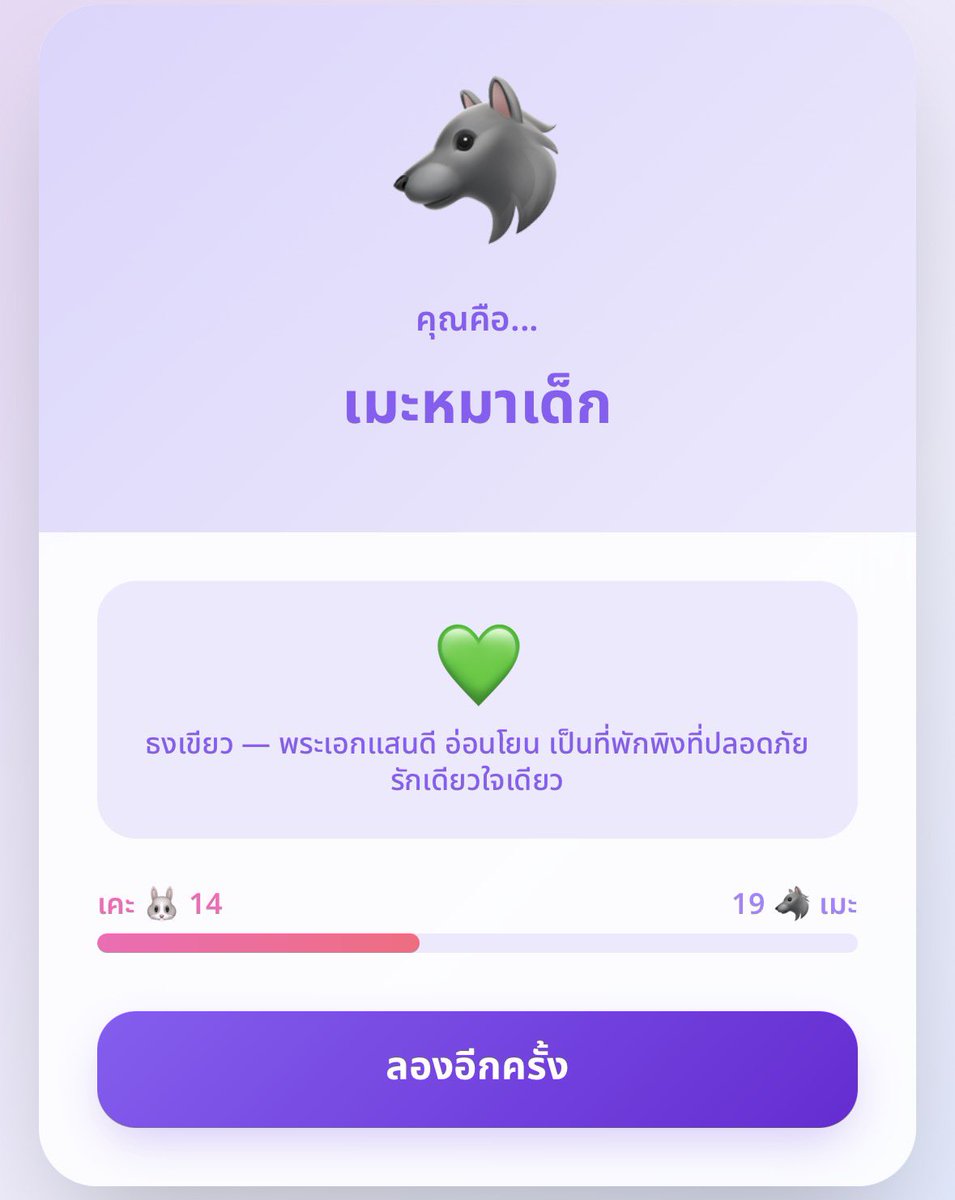 p.poph.s tweet media