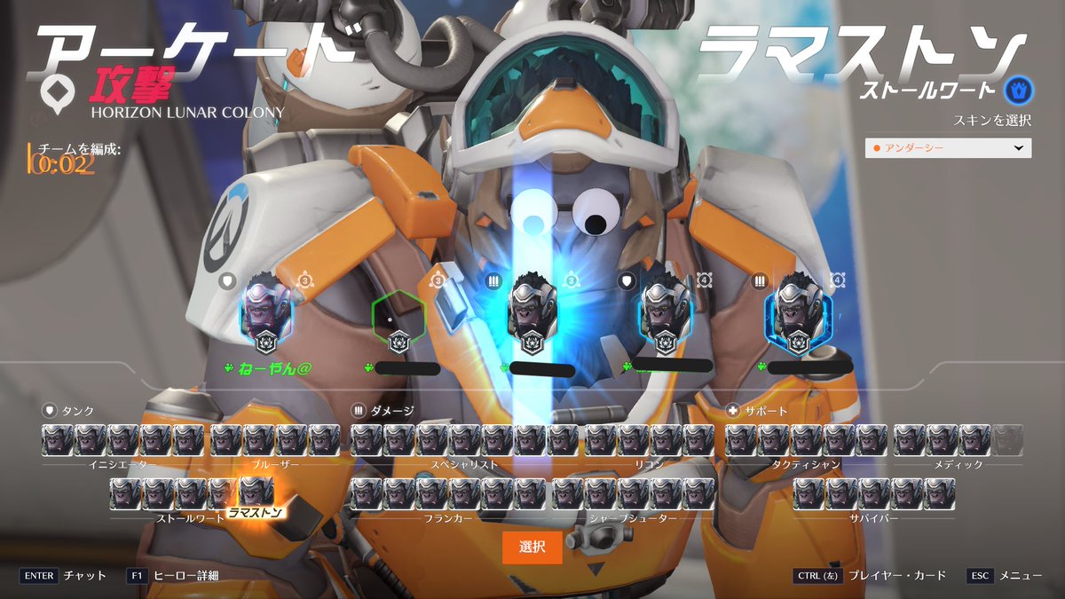 ねーやん tweet media