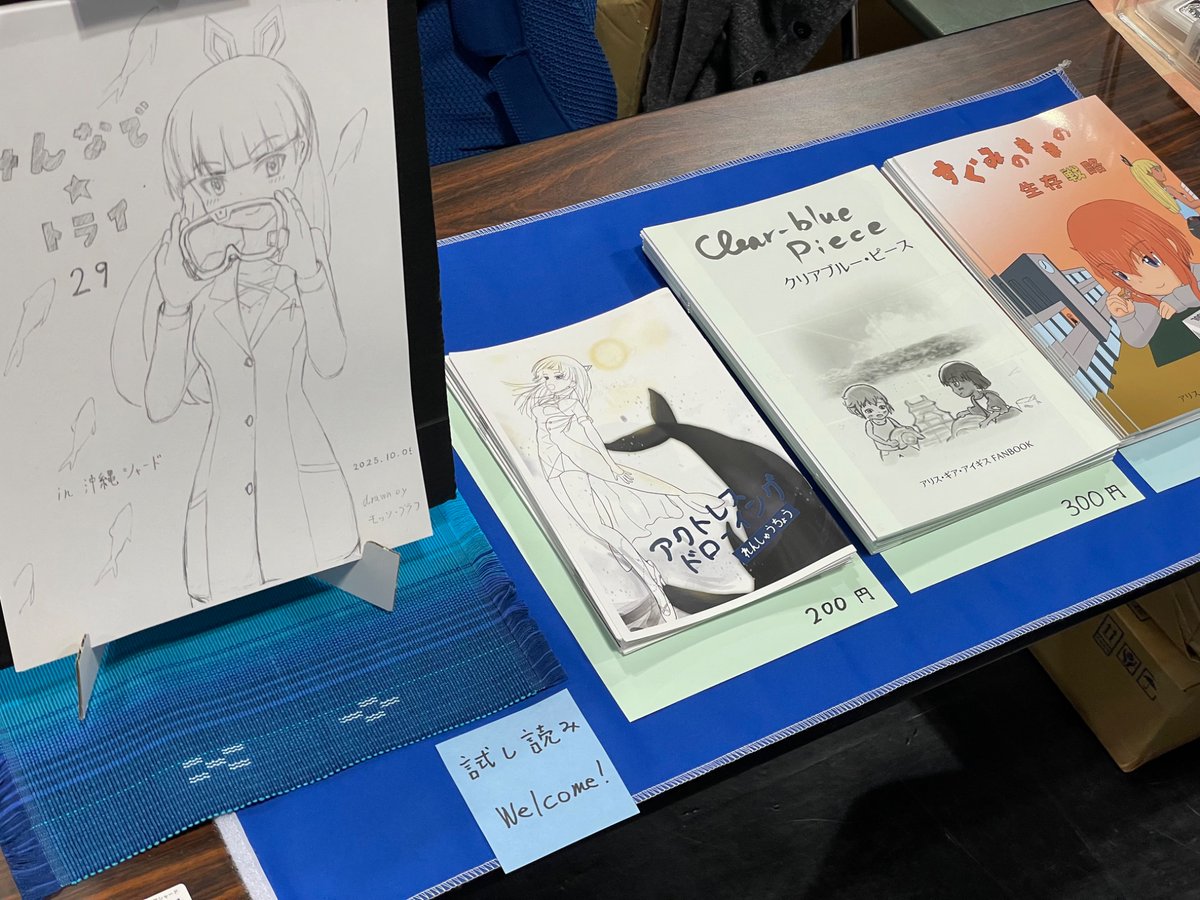 tatsuta_ﾓｯｿｸﾞﾗﾌ tweet media