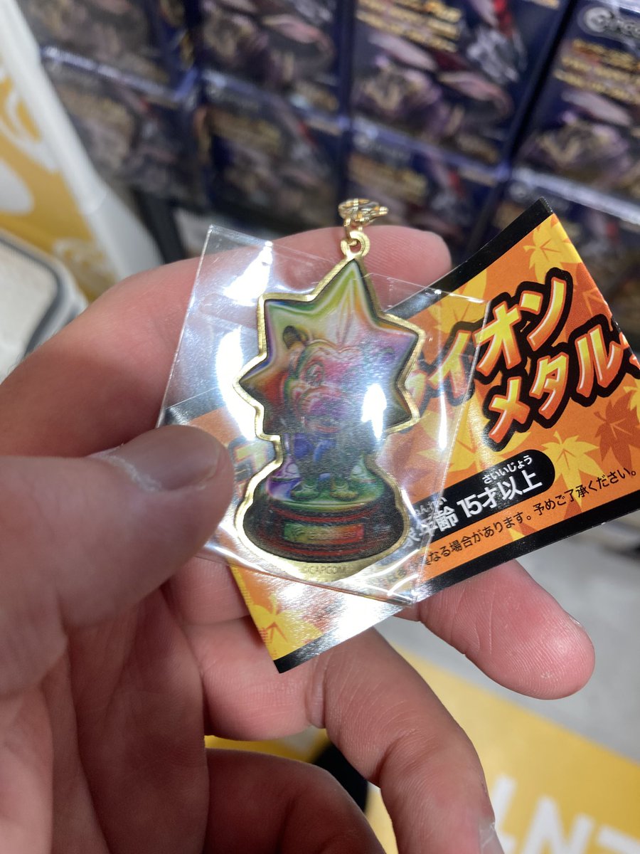 クエルボ tweet media